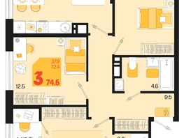 Продается 3-комнатная квартира ЖК Первое место, квартал 1.4, литер 2, 74.6  м², 10369400 рублей