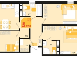 Продается 3-комнатная квартира ЖК Первое место, квартал 1.4, литер 2, 92.8  м², 13456000 рублей