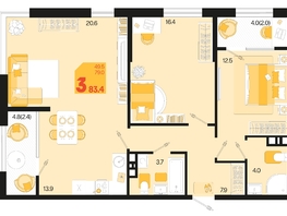 Продается 3-комнатная квартира ЖК Первое место, квартал 1.5, литер 1, 83.4  м², 12176400 рублей