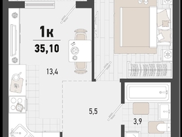 Продается 1-комнатная квартира ЖК Барса, 1В литер, 35.1  м², 10459800 рублей