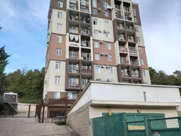 Продается 1-комнатная квартира Дачная ул, 31  м², 7000000 рублей