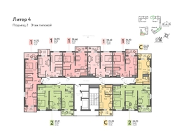 Продается 1-комнатная квартира ЖК Теплые Края, 2 очередь литера 4, 38.62  м², 5329560 рублей