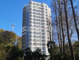 Продается 1-комнатная квартира Есауленко ул, 43 м², 14300000 рублей