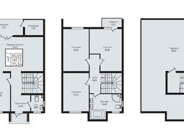 Продается 4-комнатная квартира ЖК Германия, 170.76  м², 15197640 рублей