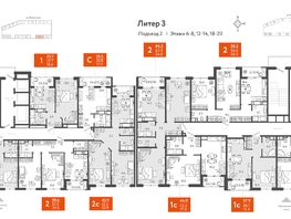 Продается 2-комнатная квартира ЖК Все Свои VIP, литера 3, 62.85 м², 16655250 рублей
