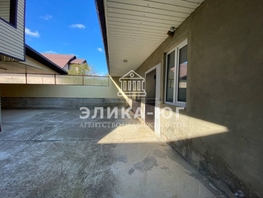 Продается Готовый бизнес Центральная ул, 240 м², 23000000 рублей
