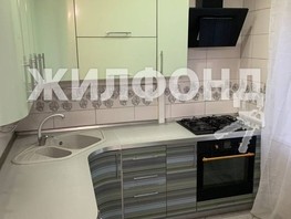 Продается 2-комнатная квартира Славянская ул, 42.8  м², 4600000 рублей