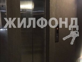 Продается 2-комнатная квартира Чебрикова ул, 43.5  м², 11000000 рублей