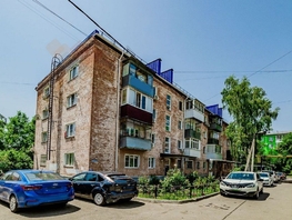 Продается 2-комнатная квартира Котовского ул, 41.4  м², 3950000 рублей