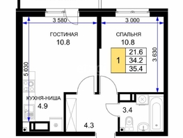 Продается 1-комнатная квартира ЖК Ракурс , литер 6, 35.4  м², 3300000 рублей