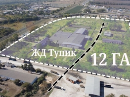 Продается  Заполотняная ул, 12500  м², 380000000 рублей