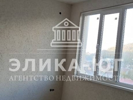 Продается 2-комнатная квартира Садовая ул, 43 м², 5000000 рублей