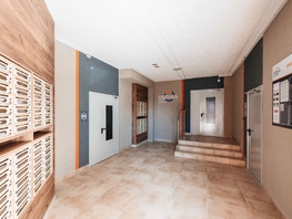 Продается 2-комнатная квартира Облака, 74.8  м², 9007416 рублей