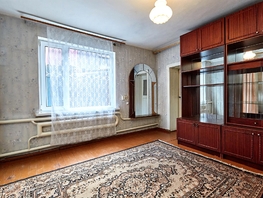 Продается Дом Костылёва ул, 50  м², участок 1.5 сот., 5000000 рублей