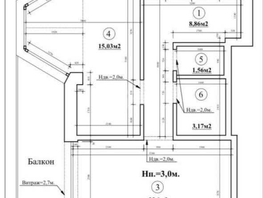 Продается 2-комнатная квартира Карлсруэвская ул, 64.3  м², 11700000 рублей