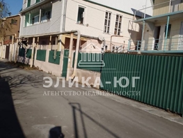 Продается Дом Зеленая ул, 225 м², участок 6.5 сот., 17000000 рублей