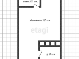 Продается Студия Славянка, 25.5  м², 3500000 рублей