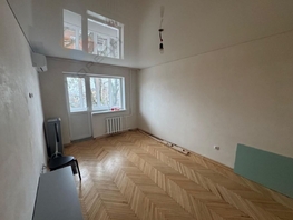 Продается 1-комнатная квартира Гоголя ул, 29.7  м², 5600000 рублей