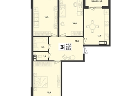 Продается 3-комнатная квартира ЖК Лето, литера 1/3, 80.9  м², 11159930 рублей