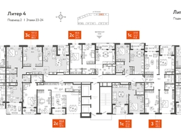 Продается 2-комнатная квартира ЖК Все Свои VIP, литера 4, 56.2  м², 17100000 рублей