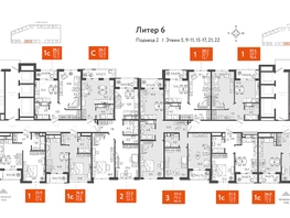 Продается 2-комнатная квартира ЖК Все Свои VIP, литера 6, 56.05 м², 13732250 рублей