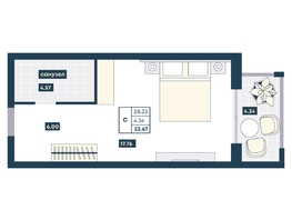 Продается Студия ГК AZIMUT Парк Отель Лучи Анапы, 32.67  м², 15354900 рублей