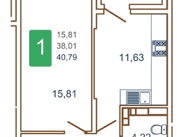 Продается 1-комнатная квартира ЖК Хорошая погода-2, литера 1, 42.7  м², 5551000 рублей