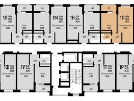 Продается 1-комнатная квартира ЖК Славянка, литера 10, 37.47 м², 4681600 рублей