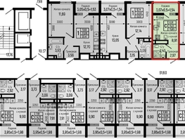 Продается Студия ЖК Botanica Hills (Ботаника Хилс), лит 2, 15.85  м², 5949000 рублей