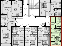 Продается Студия ЖК Botanica Hills (Ботаника Хилс), литера 2, 19.39  м², 7117000 рублей