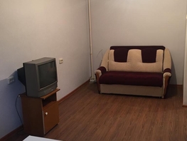 Продается 1-комнатная квартира Астраханская ул, 28 м², 5199999 рублей