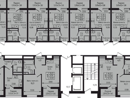 Продается Студия ЖК Botanica Hills (Ботаника Хилс), литера 3, 18.65  м², 5970000 рублей