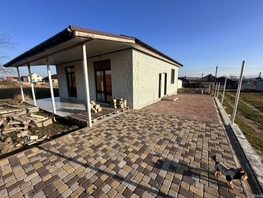 Продается Дом Светлая ул, 103 м², участок 4 сот., 9000000 рублей