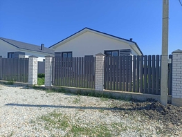 Продается Дом Гарнизонная ул, 86 м², участок 4 сот., 8000000 рублей