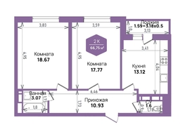 Продается 2-комнатная квартира ЖК Левада, литера 6, 66.75  м², 8997705 рублей