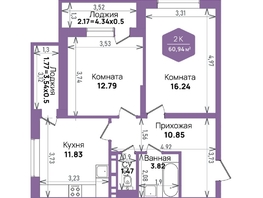 Продается 2-комнатная квартира ЖК Левада, литера 6, 60.94  м², 9006688 рублей