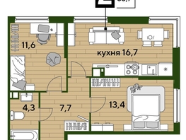 Продается 2-комнатная квартира ЖК DOGMA PARK (Догма парк), литера 22, 53.7 м², 7346160 рублей