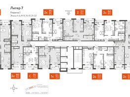 Продается 3-комнатная квартира ЖК Все Свои VIP, литера 7, 85.1 м², 20424000 рублей