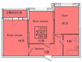 Продается 2-комнатная квартира ЖК Друг, литера 2, 50.5  м², 6590250 рублей