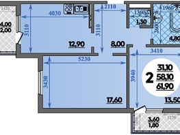 Продается 2-комнатная квартира ЖК Парк у дома, литера 7.1, 61.9 м², 11618630 рублей