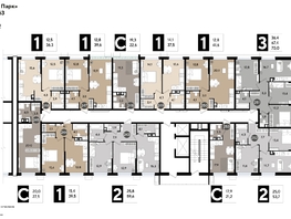 Продается 2-комнатная квартира ЖК DOGMA PARK (Догма парк), литера 15, 59.6 м², 9583680 рублей