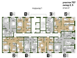 Продается 2-комнатная квартира ЖК DOGMA PARK (Догма парк), литера 22, 54.1  м², 8531570 рублей