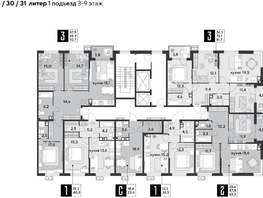 Продается 3-комнатная квартира ЖК Парк Победы 2, литера 31, 81.7 м², 11936370 рублей