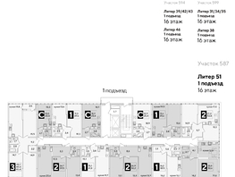Продается 1-комнатная квартира ЖК Самолет, литера 51, 41.8  м², 7996340 рублей