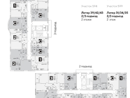 Продается 2-комнатная квартира ЖК Самолет, литера 51, 61  м², 9296400 рублей