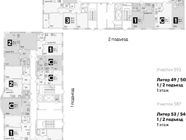 Продается 3-комнатная квартира ЖК Самолет, литера 53, 73.5  м², 10363500 рублей