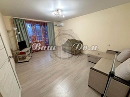 Продается 1-комнатная квартира Орджоникидзе ул, 35.9 м², 7800000 рублей