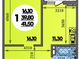 Продается 1-комнатная квартира ЖК Парк у дома, литера 7.1, 41.5 м², 7042550 рублей