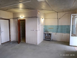 Продается 1-комнатная квартира Мирная ул, 37 м², 5800000 рублей