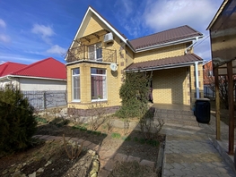 Продается Дом Терешковой ул, 150  м², участок 7 сот., 24999999 рублей